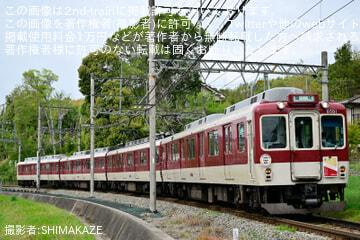 近鉄】80000系 (80050番台) ひのとり8両編成デビュー |2nd-train