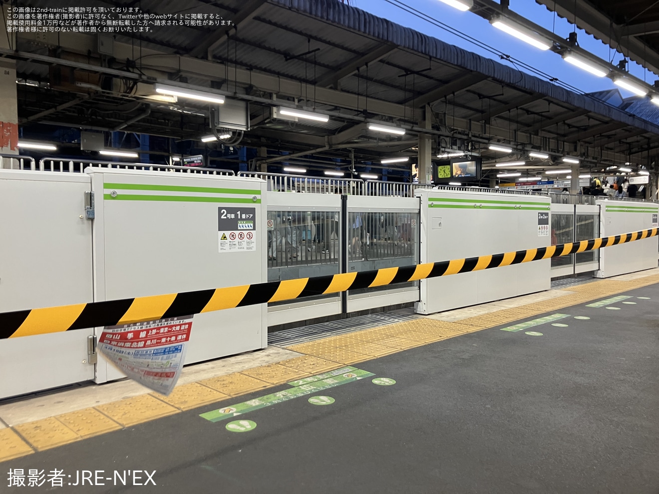 【JR東】田町駅線路切替工事(山手線)の拡大写真