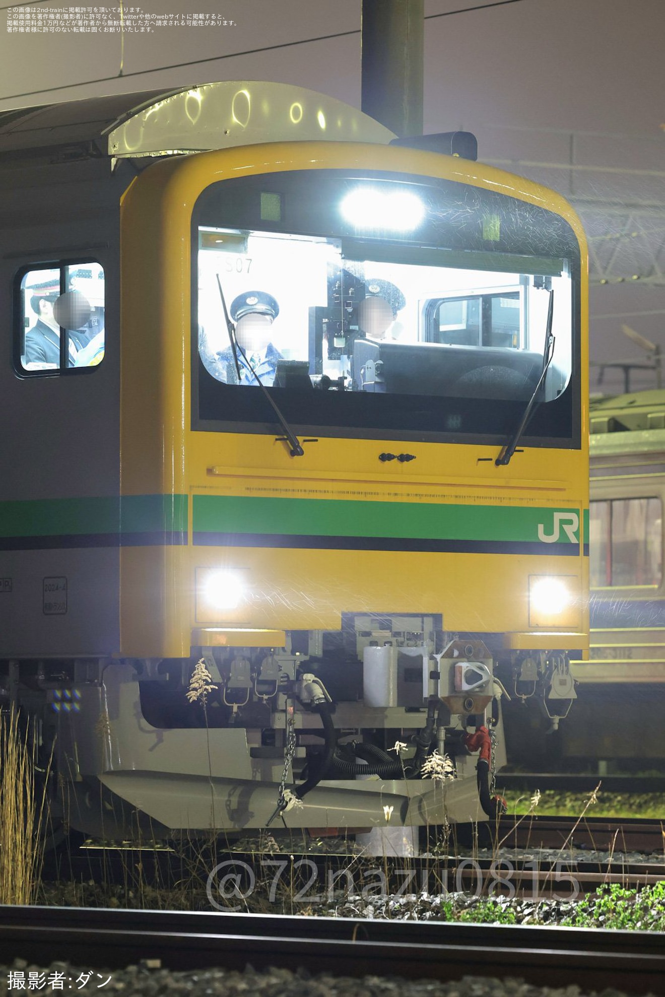 【JR東】GV-E197系TS07編成が仙石線で試運転の拡大写真