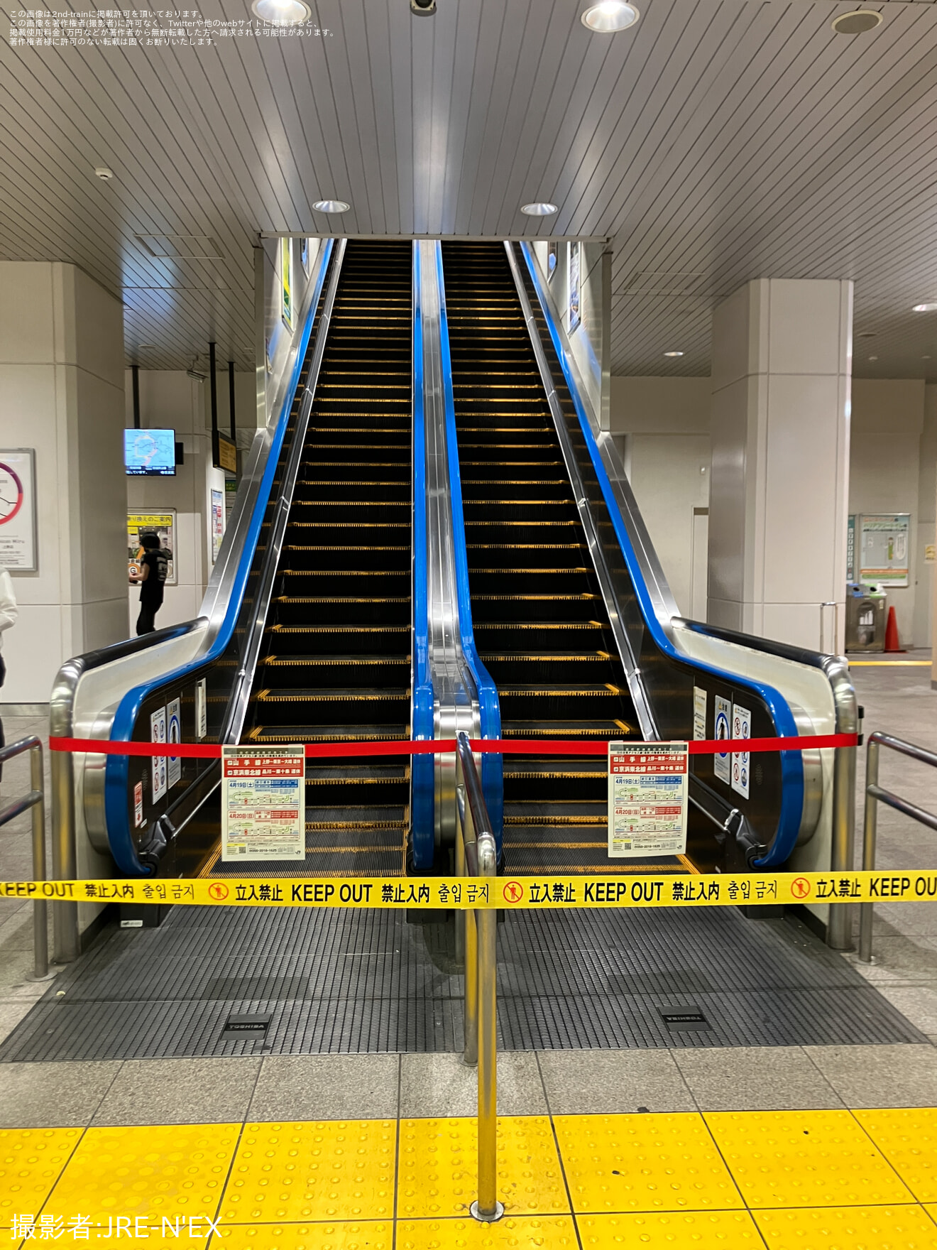 【JR東】田町駅線路切替工事(山手線)の拡大写真