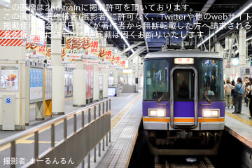 byまーるんるん
