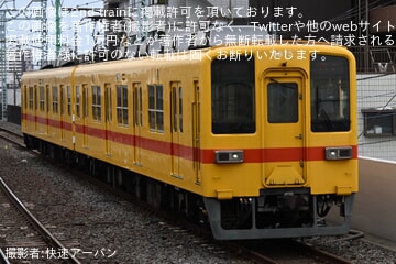 【東武】8000型8575編成が大師線での運用を終えて返却回送