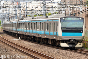 byミイラ@Travel