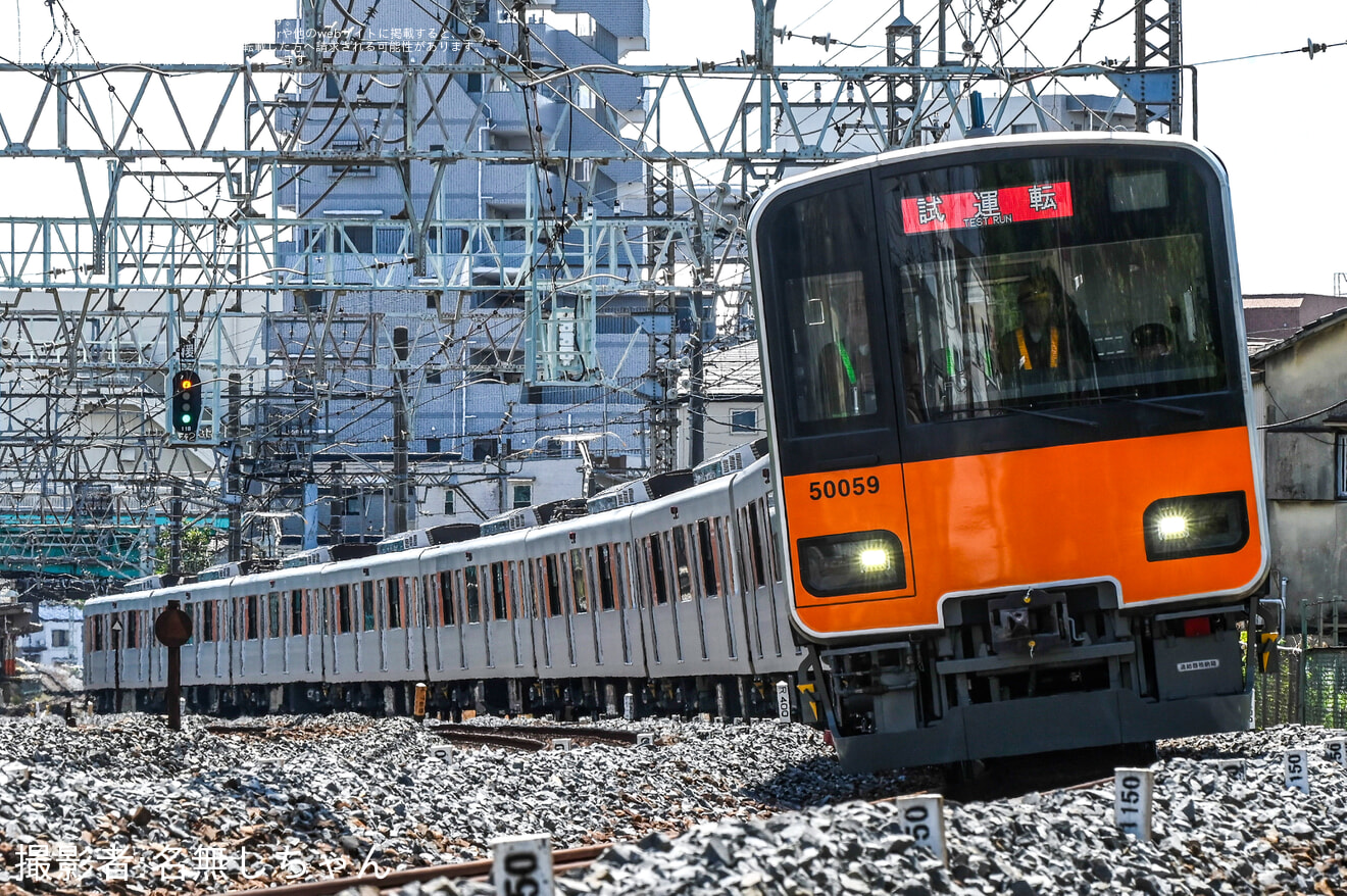 【東武】50050型51059F南栗橋工場出場試運転の拡大写真