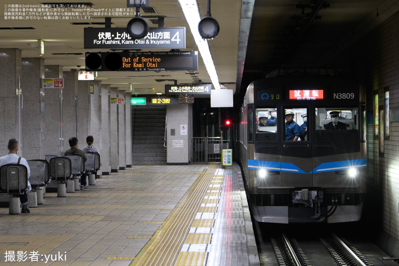 【名市交】N3000形N3109H日進工場出場試運転の拡大写真