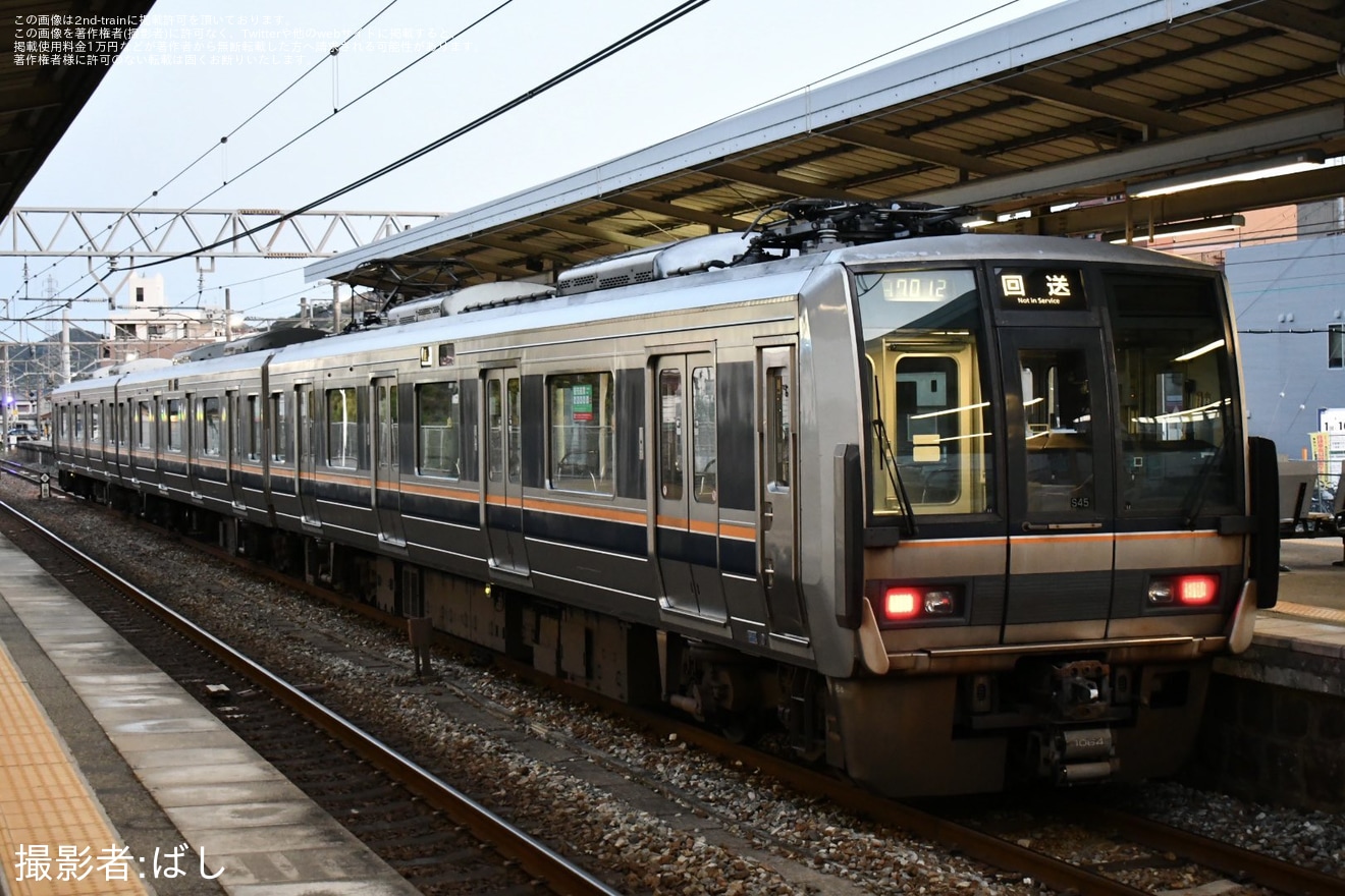【JR西】207系S45編成網干総合車両所本所入場回送の拡大写真