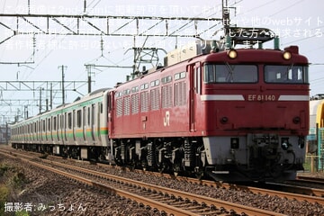 【JR東】E231系コツS-03編成 秋田総合車両センター出場配給(202504)