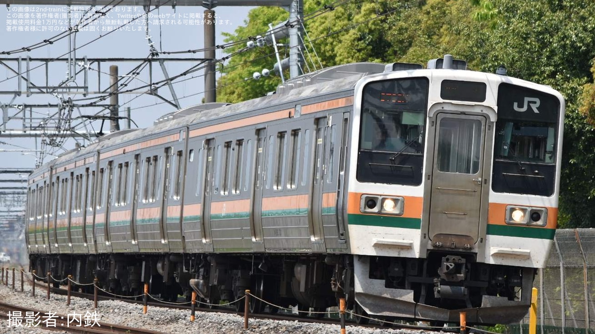 JR東】211系タカA34編成 大宮総合車両センター入場回送 |2nd-train鉄道