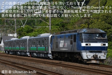 byUltraman knife