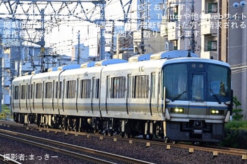 JR西】キハ40-2134「ノスタルジー」が、厚狭へ回送 |2nd-train