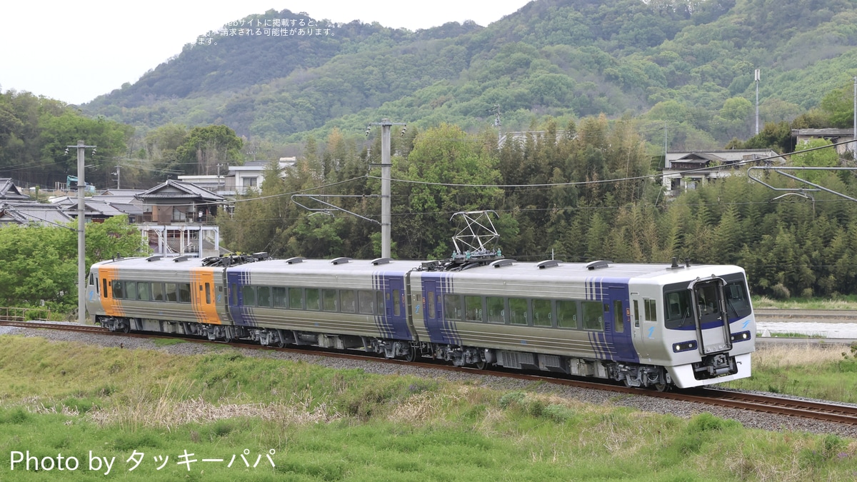 国鉄サボ　はつかり (2) 旧国鉄サボ 「はつかり」と「特急」2枚セット