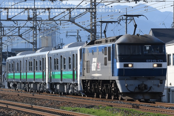 【JR東】HB-E220系3両(HB-E220-1+HB-E221-1+HB-E222-1)川崎車両出場甲種輸送