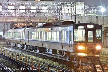 byみずさきりんご