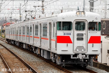 byまーるんるん