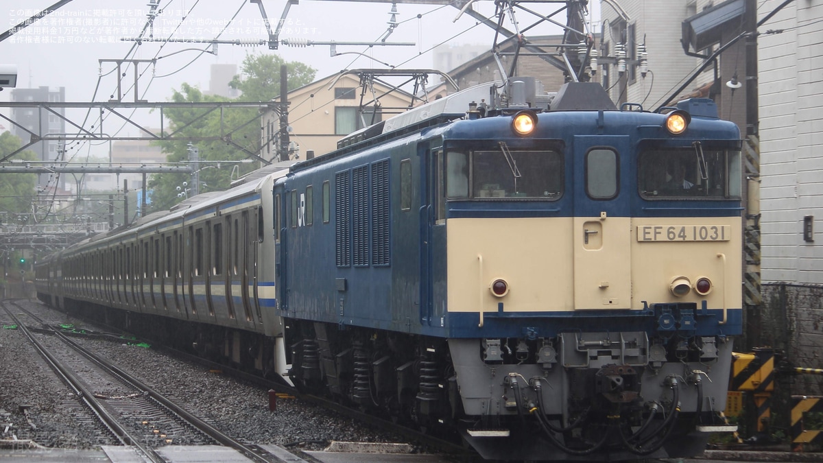 JR東】E217系クラY-42編成 長野総合車両センター配給輸送 |2nd-train