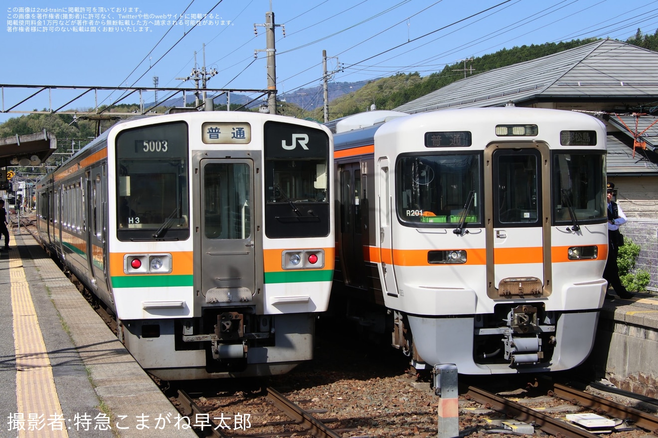 【JR海】313系R201編成が飯田線で運用開始の拡大写真