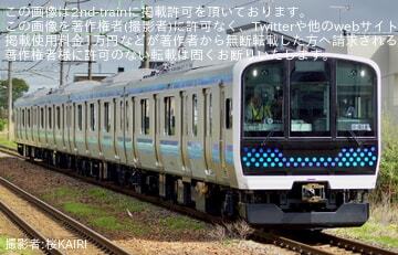 【JR東】仙石線のE131系800番台センN1編成が信越本線試運転