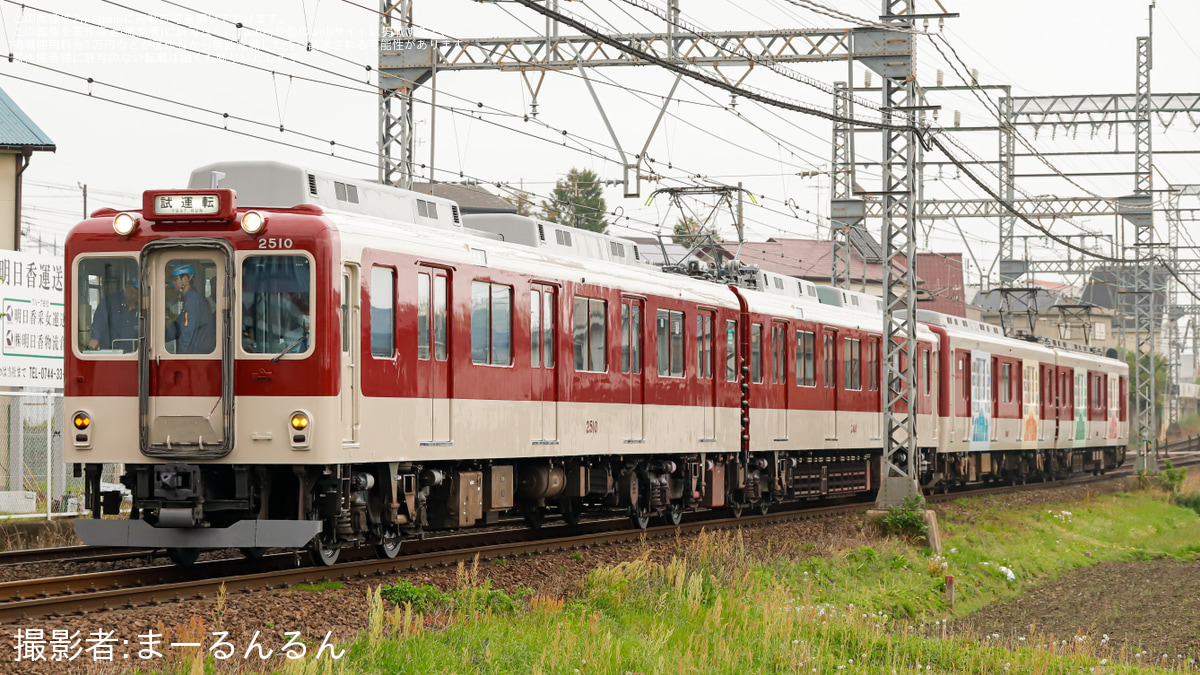 6cf232b8d51539cd13144a4f6a0f61