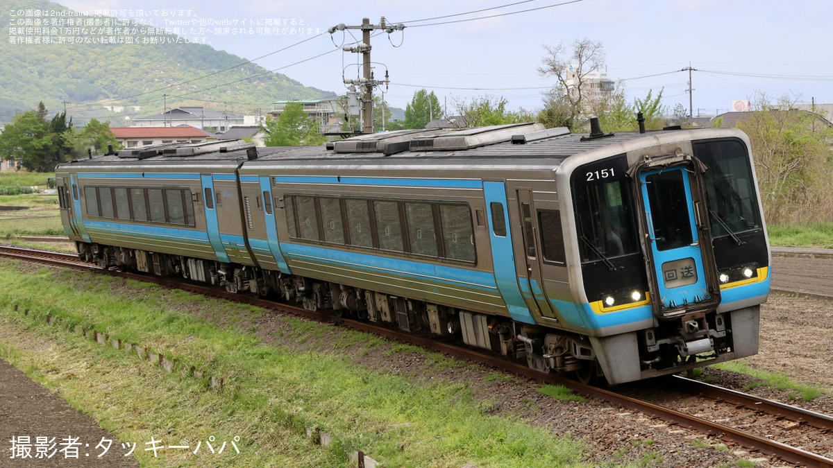 N) A3475 JR四国2000系＋N2000系 特急「南風」＋「うずしお」7両セット