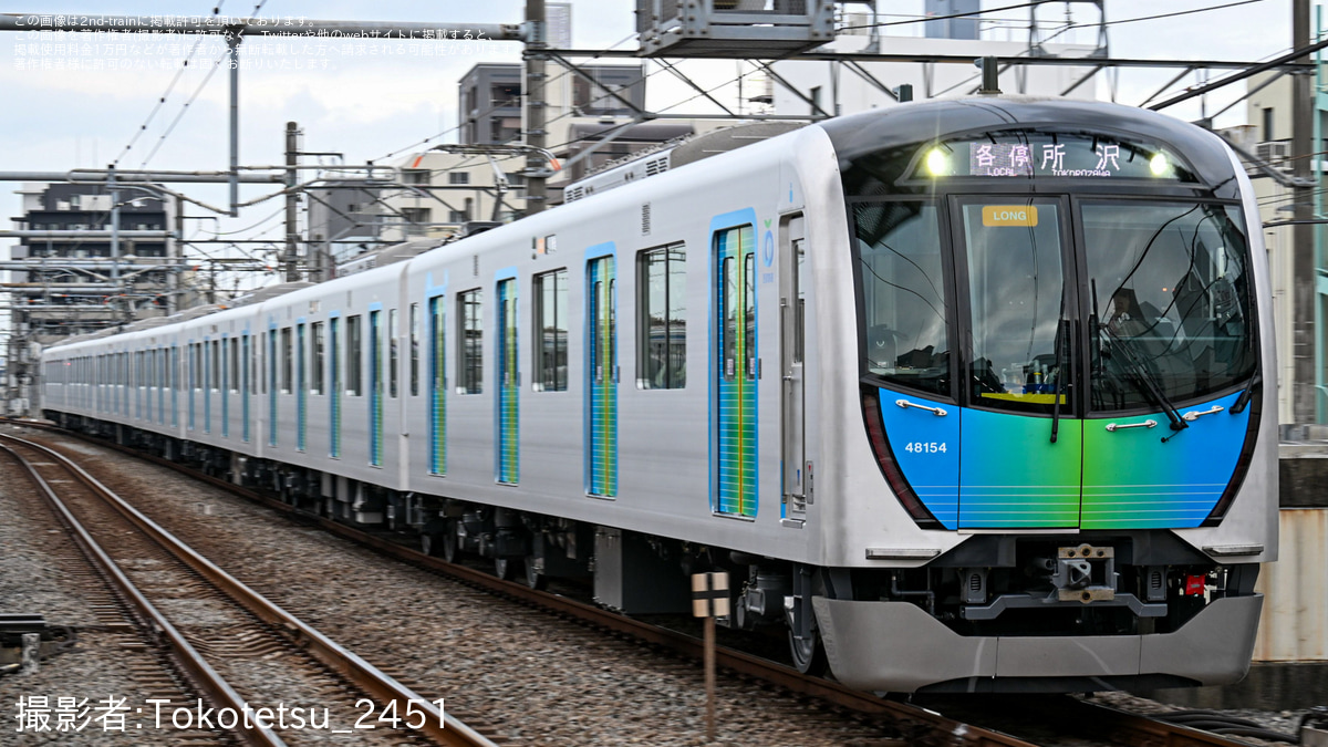 西武の赤い電機 ED14-3 : 秩父快急のブログ