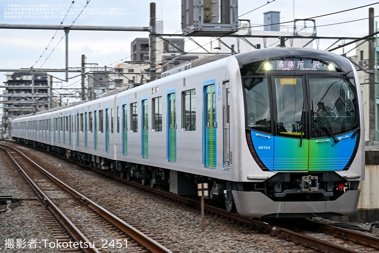 【西武】40000系8両編成の4本目となる48154Fが営業運転開始の拡大写真