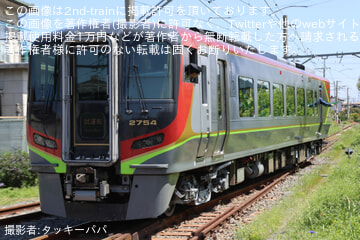 byタッキーパパ