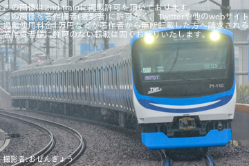 Uploaded Picture