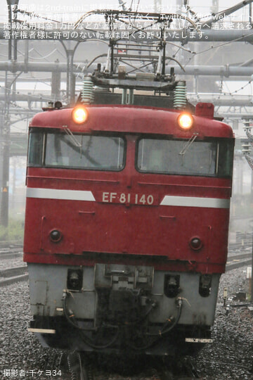 by千ケヨ34