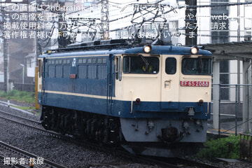 【JR貨】EF65-2088 西湘試単