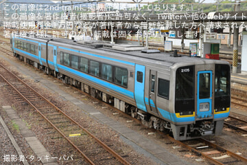 byタッキーパパ