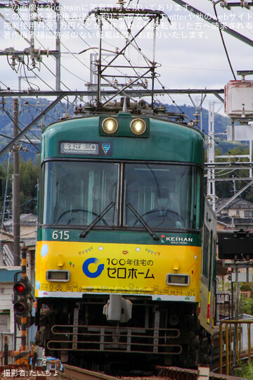 byたいちょ