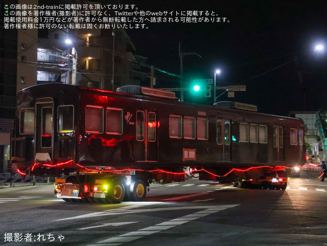 【阪急】3300系3331F 廃車陸送
