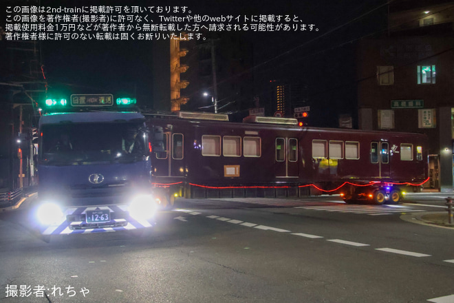 【阪急】3300系3331F 廃車陸送