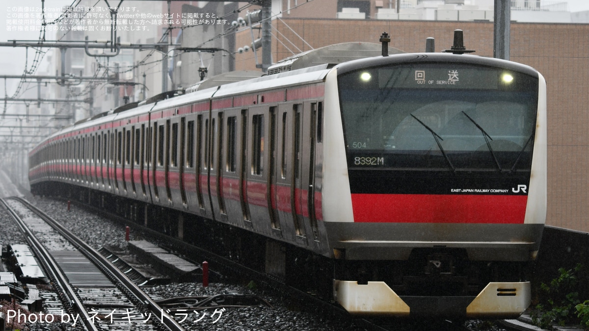 JR海】313系Y106編成名古屋工場入場 |2nd-train鉄道ニュース