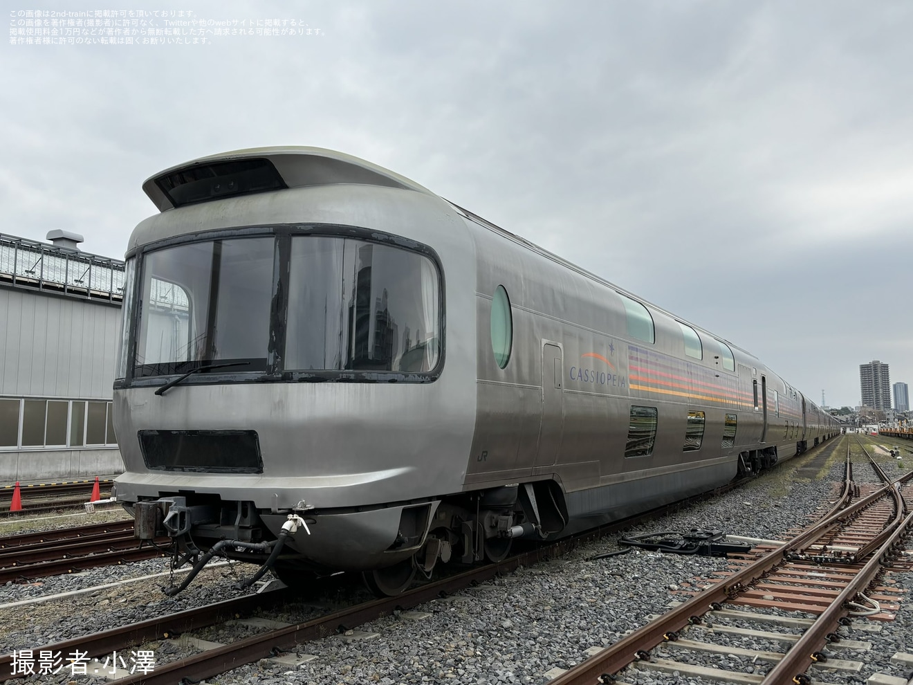【JR東】上野(旧田端)統括センター「E26系カシオペア客車外観じっくり撮影会」開催の拡大写真
