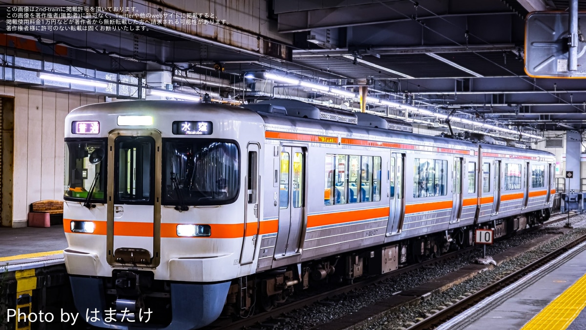 10d6d1554d63bdedae6a943c1601f7