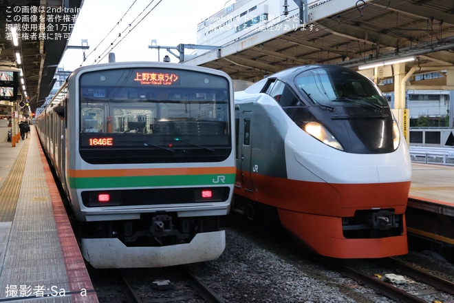 【JR東】臨時特急「絶景ネモフィラ平塚号」が運転を不明で撮影した写真