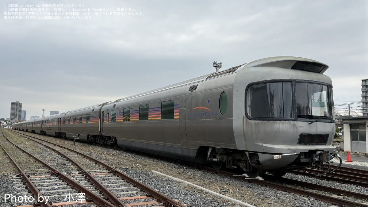 JR東】上野(旧田端)統括センター「E26系カシオペア客車外観