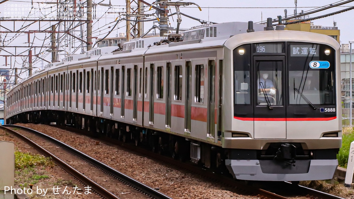 Amazon.co.jp: t4c古本【鉄道】東急電鉄 1994年 新旧在籍車両