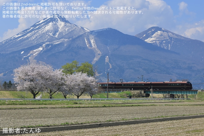 【JR東】 「なごみ(和)」で上野から会津若松まで乗車ツアーを開催
