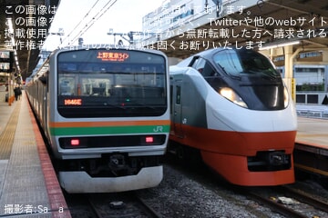 d6337d422a2ffa180d437cba34f5dd