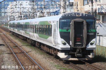 by特急ソニック０号