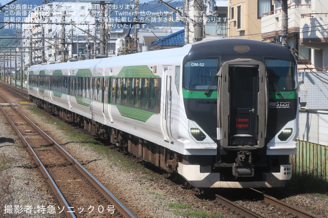 を西八王子駅で撮影した写真