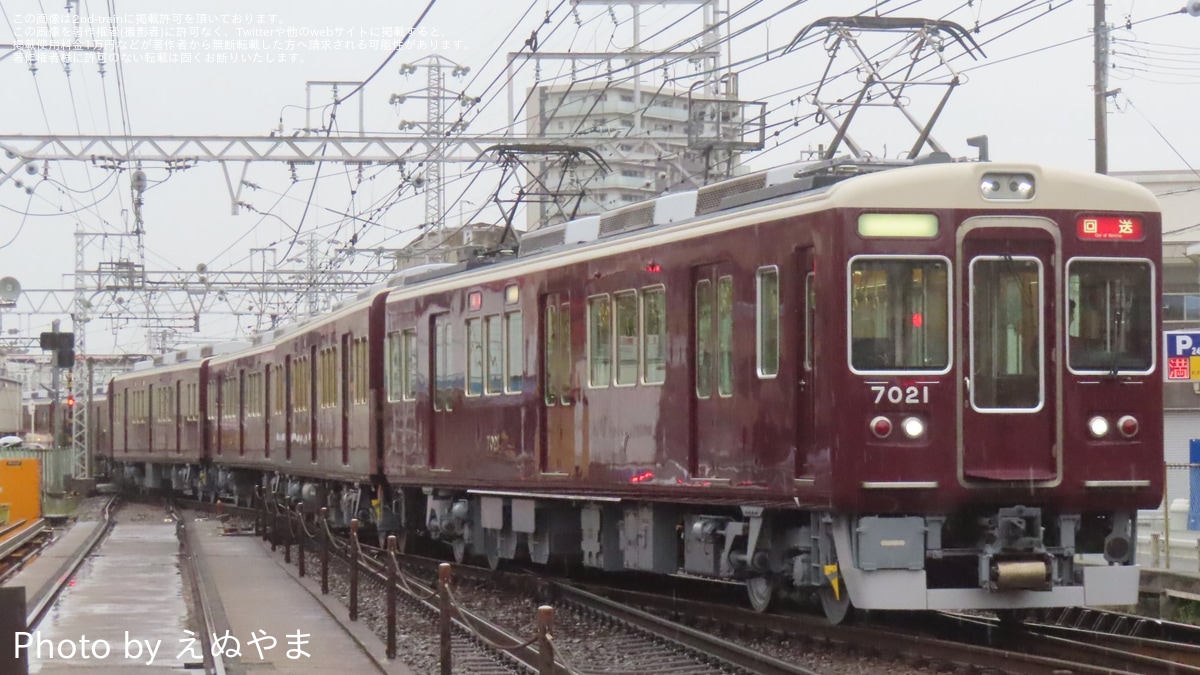 タグ:西宮車庫の鉄道ニュース記事|2nd-train タグ:西宮車庫の鉄道ニュース記事|2nd-train