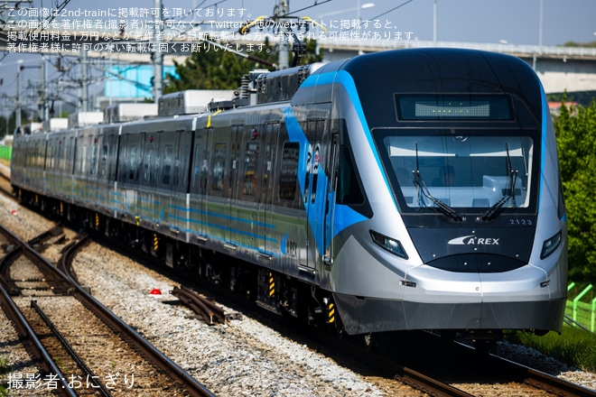 【AREX】新型車両2000系4次車の2123Fが試運転を不明で撮影した写真
