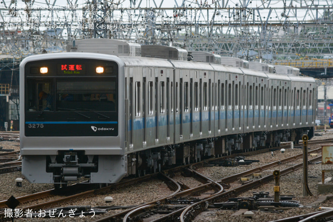 【小田急】3000形3275F(3275×6)全般検査明け試運転を相模大野駅で撮影した写真
