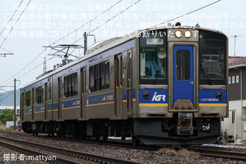【IGR】IGR7000系第4編成郡山総合車両センター入場回送