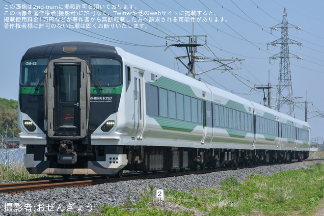 を栃木～大平下間で撮影した写真