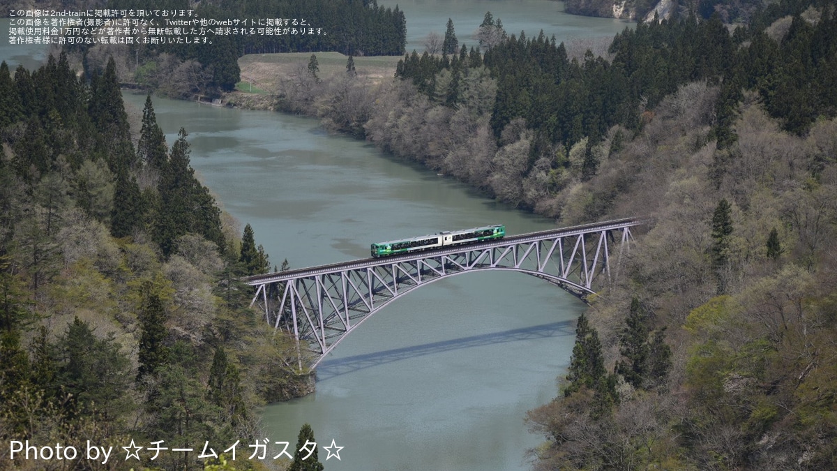 JR東】臨時快速「風っこ只見線満喫号」を運行(2025年) |2nd