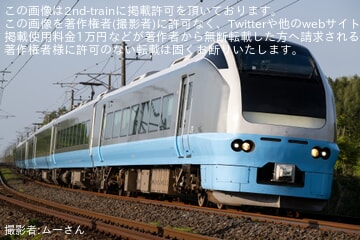 【JR東】臨時特急「絶景ネモフィラ川越号」を運行